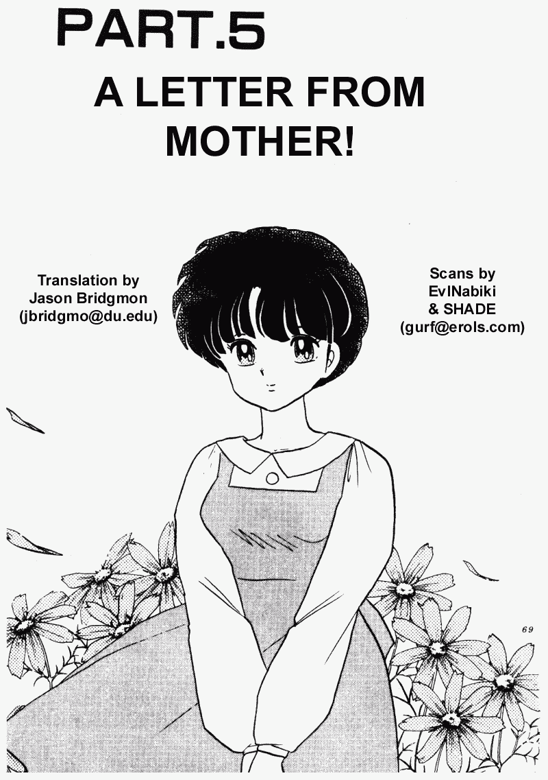 Ranma 1/2 Chapter 294 1